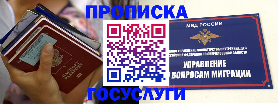 форма 3 в Тетюшах